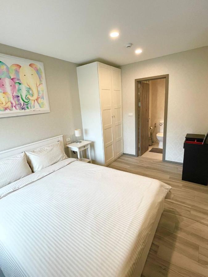 Title Naiyang Apartment-300m From Sea Appartement Phuket